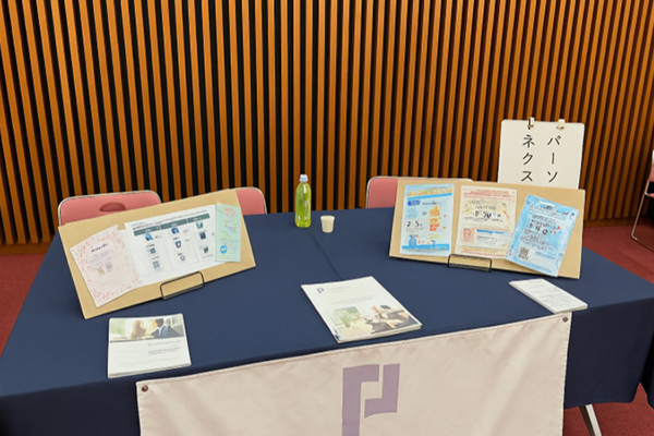 大分交流会の様子